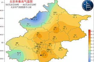 betway必威手机客户端截图1